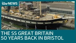 ssGB: 50 years back in Bristol | ITV News