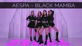 aespa - Black Mamba cover by X.EAST