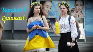 Виступ Вадима Ков'яха в місті Erlangen (Musik der Ukraine)