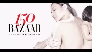 HARPER'S BAZAAR 150 YEARS 穿越150展覽