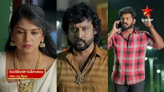 Gundeninda Gudigantalu - Promo | 17th May 2024 | Star Maa Serials | Mon-Fri at 9 pm | Star Maa