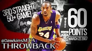 Kobe Bryant AMAZING 60 Points Performance 2007.03.22 at Grizzlies  - His 3rd Straight 50+ PTS Game!