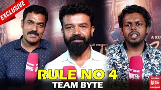 Rule Number 4 Movie - Team Bytes | Pratheesh Krishna | Shree Gopika | Latest Tamil Movies 2023