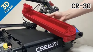 CR 30 3D PrintMill - Cargo ship