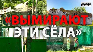 Почему умирает жизнь в тылу боевиков «ДНР»? | Донбасс Реалии