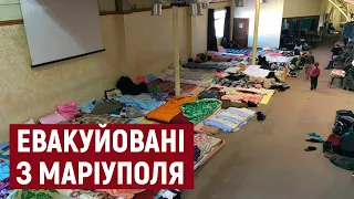 "Життя доведеться починати заново" — евакуйовані з Маріуполя приїхали на Тернопільщину