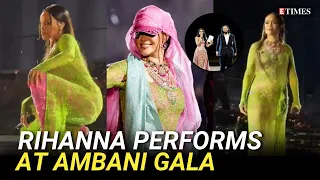 VIRAL Videos: Rihanna's Performance At Anant Ambani-Radhika Merchant's Pre-Wedding Festivities