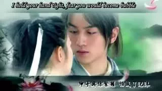 [EngSub] The Romance of Condor Heroes 2014 ED 神雕侠侣2014 片尾曲 你我