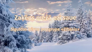 Zaķēns mežā ezi sauc