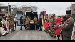 У Бердичеві поховали мінометника Андрія Бовкуна