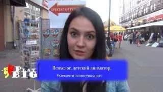 Школа Актерского Мастерства BigPlay. Отзыв: Аня Ямаева