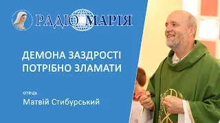 "Наш сусід використовує багато магії перемішаної з християнстом", - отець Матвій Стибурський