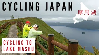 CYCLING JAPAN: Ride to Lake Mashu in Hokkaido