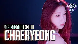 [Artist Of The Month] 'Cry for Me' covered by ITZY CHAERYEONG (채령) | August 2021 (4K)