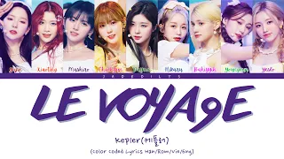 Kep1er (케플러) - ‘LE VOYA9E’ Color Coded Lyrics (Han/Rom/Vie/Eng)