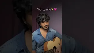 Wo Lamhe - Unplugged Version | Prince Official Music | Atif Aslam | Guitar Cover