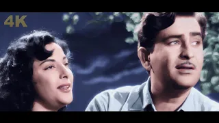 Aaja Sanam Madhur Chandni Mein Hum 4K | Chori Chori Song In Color | Raj Kapoor | Nargis