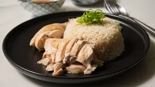 Hainanese Chicken Rice | Favourite Foods