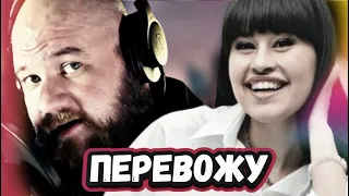 Схожу с ума по Диане! Реакция иностранца TGun Reacts на Диану Анкудинову с песней Human