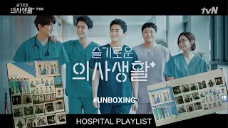 UNBOXING HOSPITAL PLAYLIST OST ALBUM [Doc Ver.]