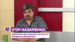 Игорь Назаренко О Белоруси с Александром Филипповым ТК "Академия"