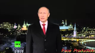 Новогоднее обращение президента РФ Владимира Путина 2016.