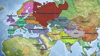 Россия в конце 16 века