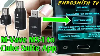M-Vave MS-1 to Cube Suite Tutorial: How to setup M-Vave MS-1 in Cube Suite | M-Vave MS-1 to Android