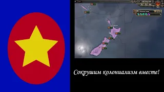 Омнипаристкая Япония - Крушение Империи ! Hoi4 Another World