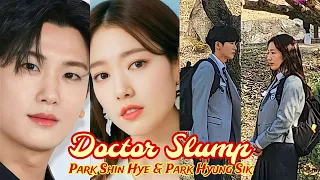 Park Shin Hye and Park Hyung Sik Latest Upcoming RomCom Drama DOCTOR SLUMP!