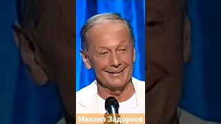 Шокирующая новость. Мир сошел с ума! #задорнов #псаки #предсказание