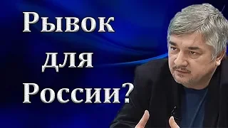 Ростислав Ищенко,  Дмитрий Kyликoв и другие.