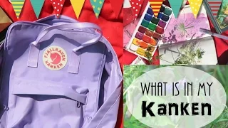 What`s in my kanken: День в парке/Что в моём рюкзаке