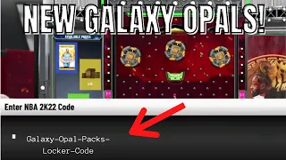 BRAND NEW LOCKER CODE! SO MANY GALAXY OPALS! NBA 2k22 My Team Locker Codes