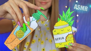 ASMR Doing Your Makeup & Skincare with PAPER COSMETICS 🍍 Pineapple | АСМР