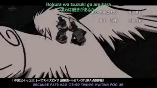 Naruto Shippuden:The Lost Tower Opening 7