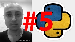 🚀 Python С НУЛЯ. #5 | Уроки для начинающих. | Стрим по python.