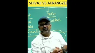 Who is better, Shivaji or Aurangzeb? | Avadh Ojha Sir | Mughal vs maratha