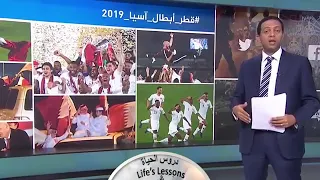 الجزيرة تسخر من إعلام الإمارات الذي تجاهل فوز قطر بالكأس على أرضها !