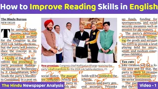 How to Read English Newspaper | The Hindu Newspaper Analysis | Improve Reading Skills