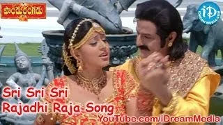 Pandurangadu Movie Songs - Sri Sri Sri Rajadhi Raja Song - Balakrishna - Sneha - Tabu