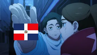 Si Yuta Okkotsu Fuera Dominicano😂🇩🇴 | Naruto Dominicano