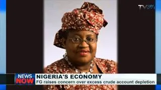 Okonjo-Iweala raises fears over excess crude oil