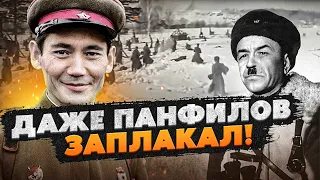 Followed the UNIQUE tactics of PANFILOV! The story of the Kazakh hero - Bauyrzhan Momyshuly.