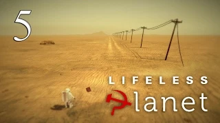 Прохождение Lifeless Planet - Часть 5 — Мертвый лес (Full HD)