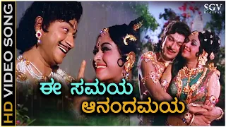 Ee Samaya Aanandamaya - HD Video Song - Babruvahana | Dr Rajkumar | Sarojadevi | S Janaki