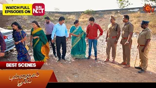 Punnagai Poove - Best Scenes | 18 May 2024 | Tamil Serial | Sun TV