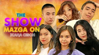 Show Mazga On | Жаңа маусым|  C.C.TAY VS SULU 3 x 3| Жаңа кейіпкерлер!
