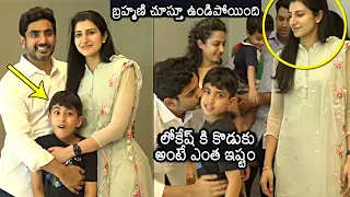 Nara Lokesh Lovely Moments With His Son Devansh & Wife Nara Brahmani | Yuva Galam | News Buzz