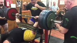 Andrey Malanichev - 300 kg BenchDaddy Bench Press